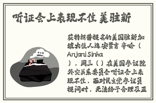 欧美无人区码卡二卡3卡4的特点
